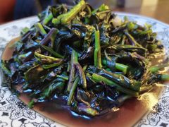 三清野菜-原味缘菜馆