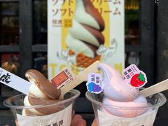 -胖虎打面团(九眼桥店)