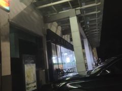 -秦岭服务区餐厅(京昆高速店)