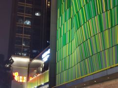 -农汤老店(顺联公园里店)