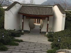 -青城山六善酒店·紫氣園中餐厅