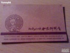 -Babycat私家御饼屋(龙头路一店)