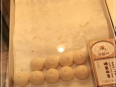 -珍糕兴(三林店)