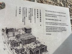 -大馆(前中区警署建築群)