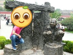 -陕西民俗大观园
