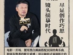 -飞扬影城(正佳IMAX店)