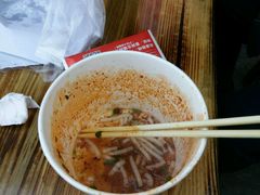 -恋羊时代黑山羊火锅(滨海大道店)