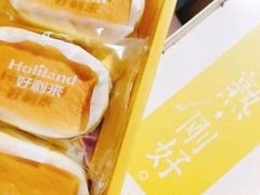 -好利来(奉天店)