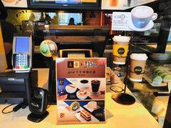 -麦当劳(新洲南路店)