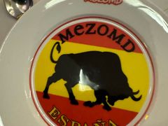 -Mezomd曼索蒂西班牙餐厅(广粤店)