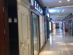-红星美凯龙(北京北四环店)