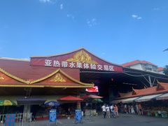-曼阁市场水果批发市场