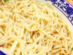 -苏渝轩面府(万达广场店)