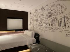 -苏州观前平江CitiGO欢阁酒店