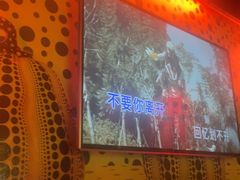 -纯K(打浦桥店)