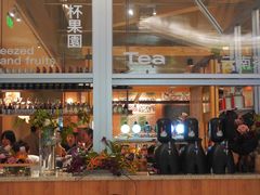 -一坐一忘云南菜(卓悦中心)