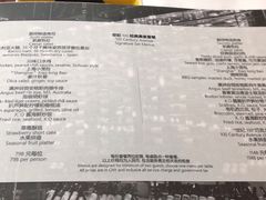 -上海柏悦酒店·世纪100牛排馆