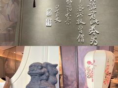 -必胜客(滨江店)