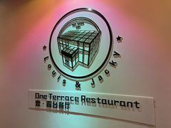-汇泉王朝大饭店