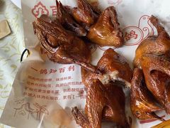-百利鸽王(紫薇路店)
