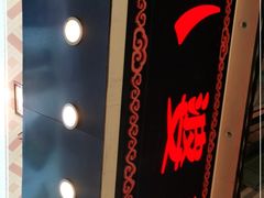 -八婆婆烧仙草(中山路店)