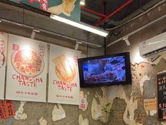 -东排食堂长沙小吃大排档(五一广场店)