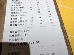 -蔡澜点心·粤菜(花城汇南区店)