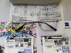 -爱视眸Eyeblling眼镜·依视路·蔡司镜片折扣店(百联南方商城购物中心)