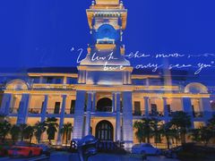 -Big House当代艺术中心