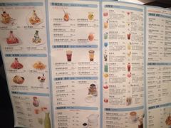 菜单-蝴蝶梦音乐餐厅(欢乐海岸店)