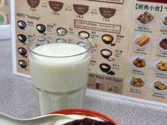 热豆浆-好好豆品專門店