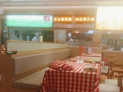 -西贝(武汉天地店)