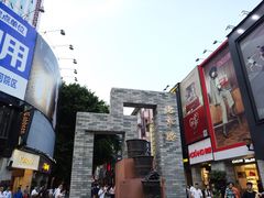 -名盛广场(天河城百货北京路分店)