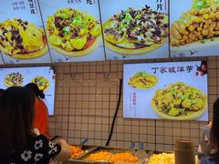 -八一路好吃街(雨田商务大厦店)