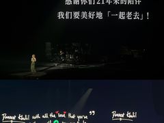 -华润深圳湾体育中心-“春茧” 体育馆