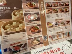 -阳阳中国饭(北京荟聚店)