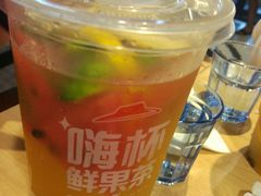 -必胜客(上海新南方商城PH店)