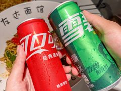 -友达面馆(广州总店)