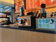 -星巴克臻选(上海长风大悦城店)