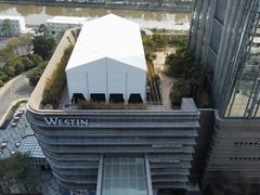 -广交会威斯汀酒店