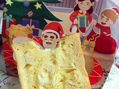 -爸爸糖吐司面包(无锡阳光花园店)
