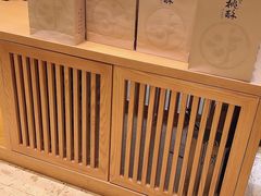 -泸溪河桃酥(西直门凯德店)