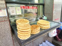 -阿布拉的馕(西北路店)