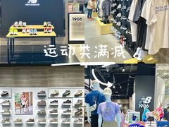 -银座商城(玉函店)