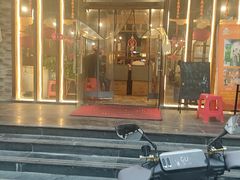 -亮亮烧烤(积玉桥总店)