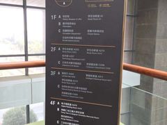 -江南大学(蠡湖校区)