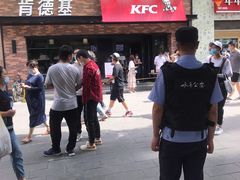 -肯德基(南湖店)