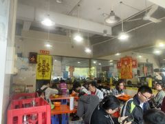 -富记鱼蛋粉(西村店)