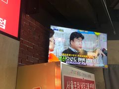 -Meet Sun韩式大排档(五一广场7MALL店)