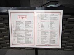 菜单-Tivano意大利餐厅(成都居舍酒店)